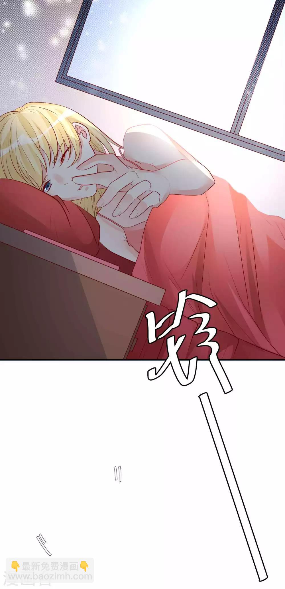 第18话 紧急营救21
