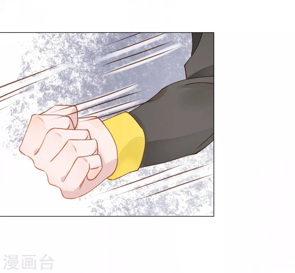 第3话 蒙面英雄制裁凶恶罪犯31
