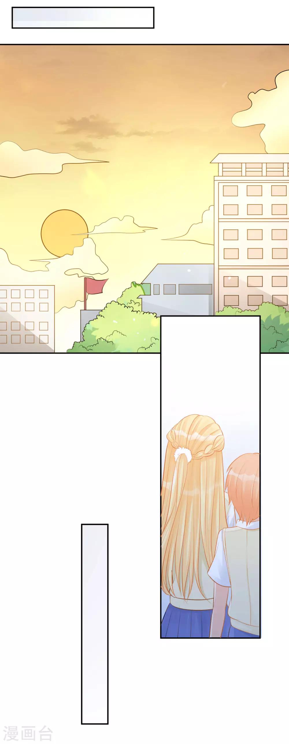 第13话 请开始你的表演8