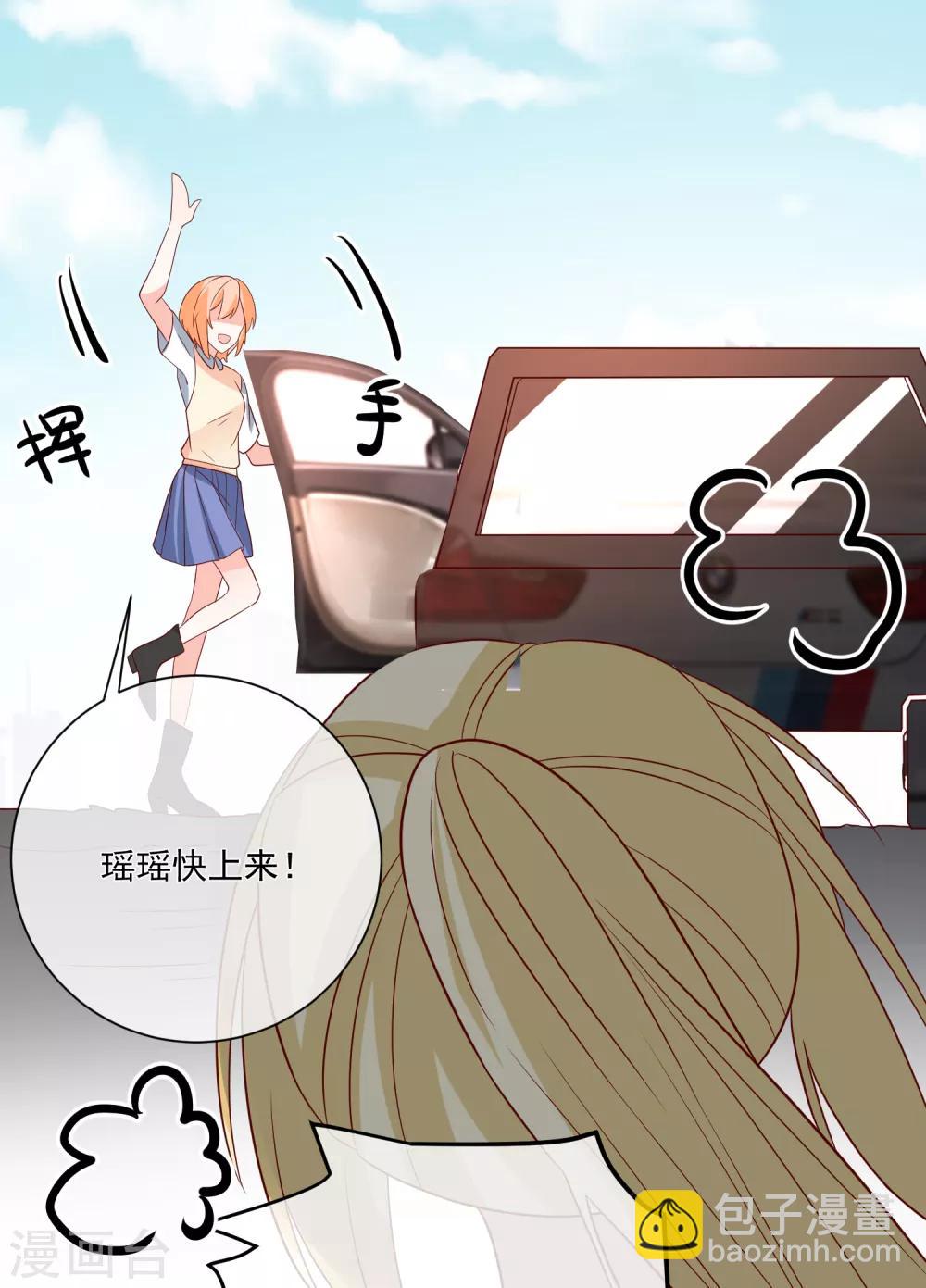 第38话 萌妹降临18