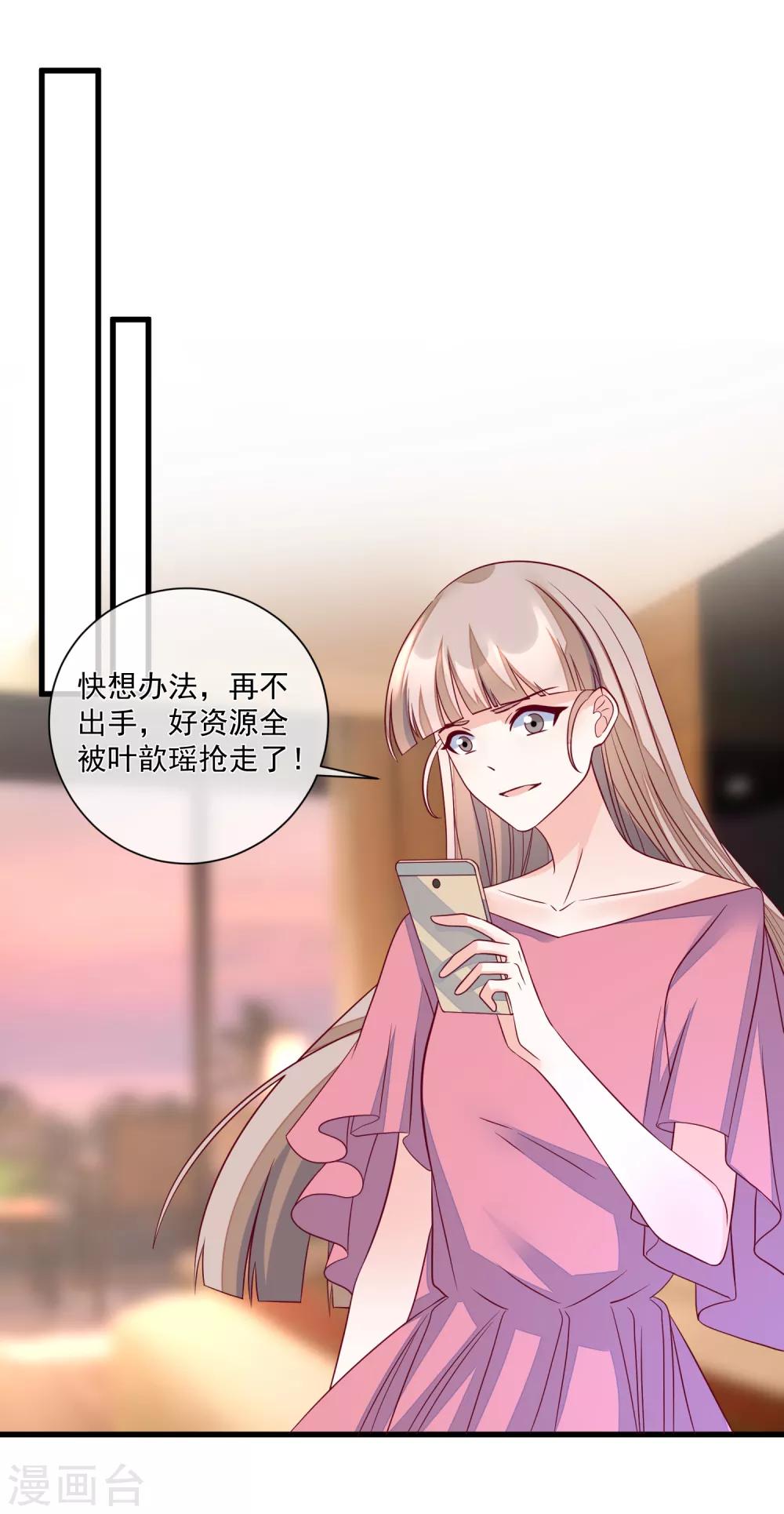 第100话 工地出事12