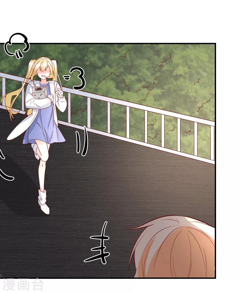 第35话 反将一军5