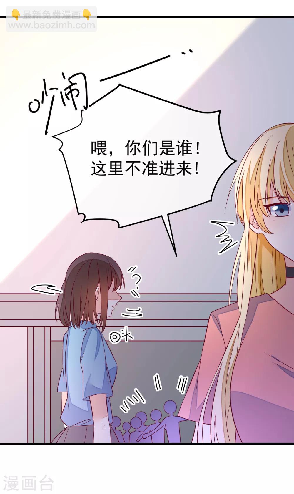 第100话 工地出事25