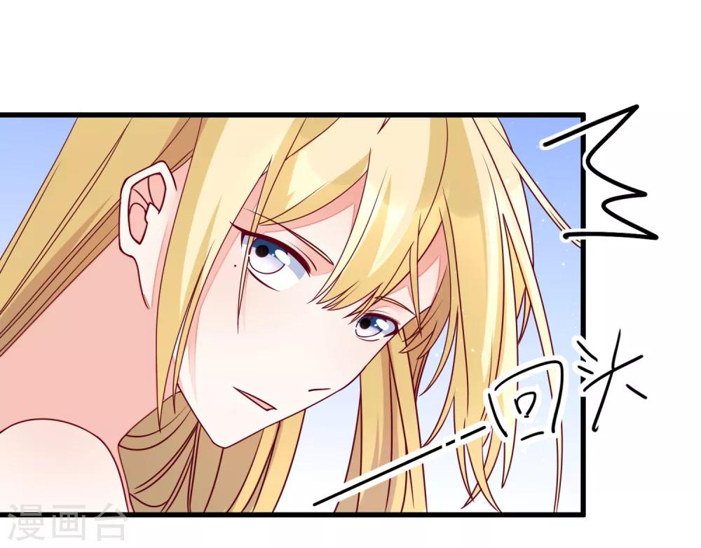 第100话 工地出事2