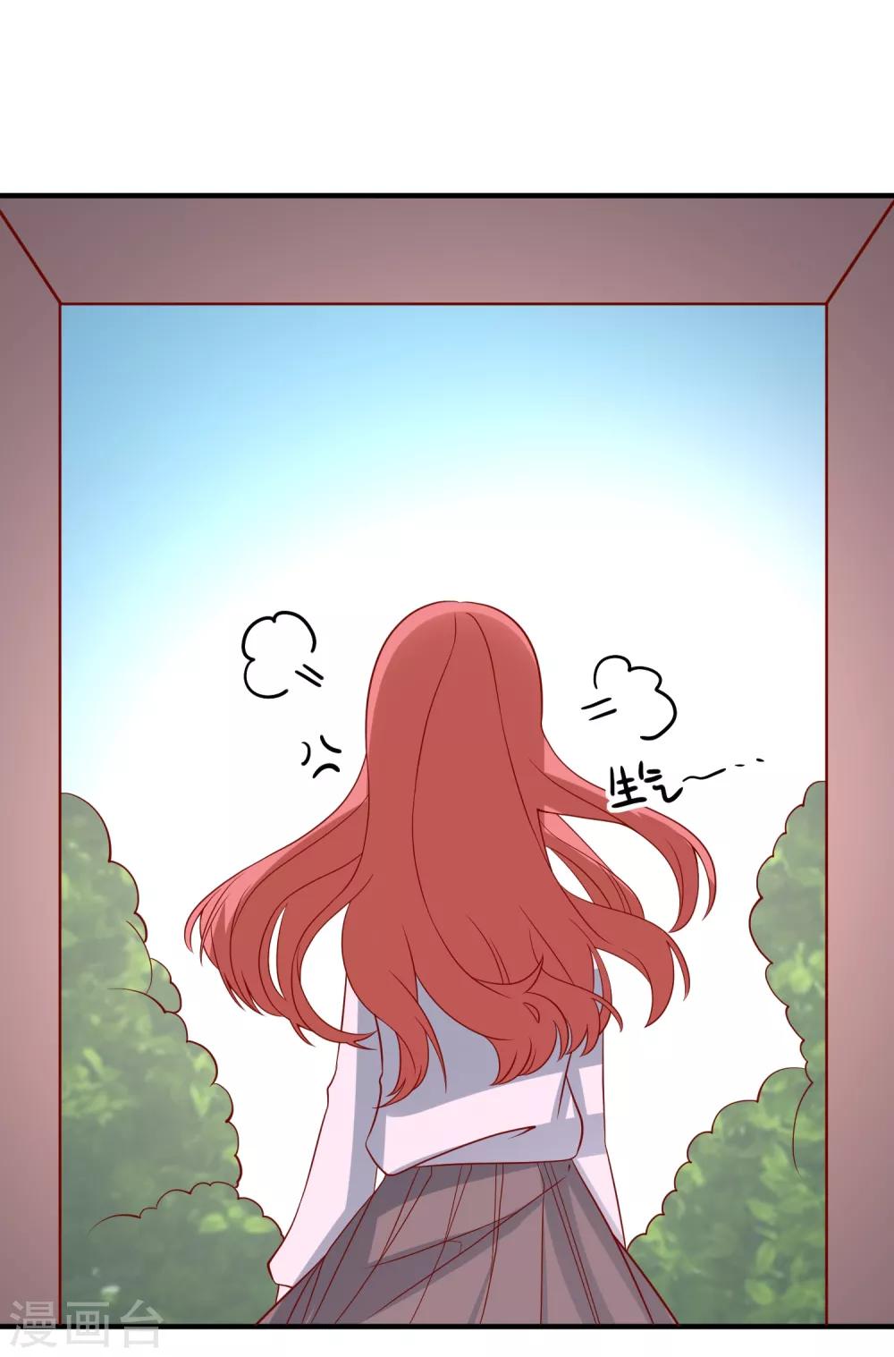 第75话 一出好戏25