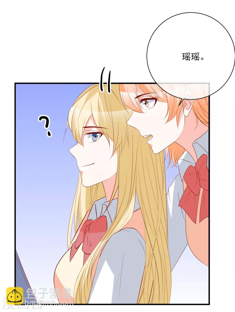 第39话 跳第一支舞2