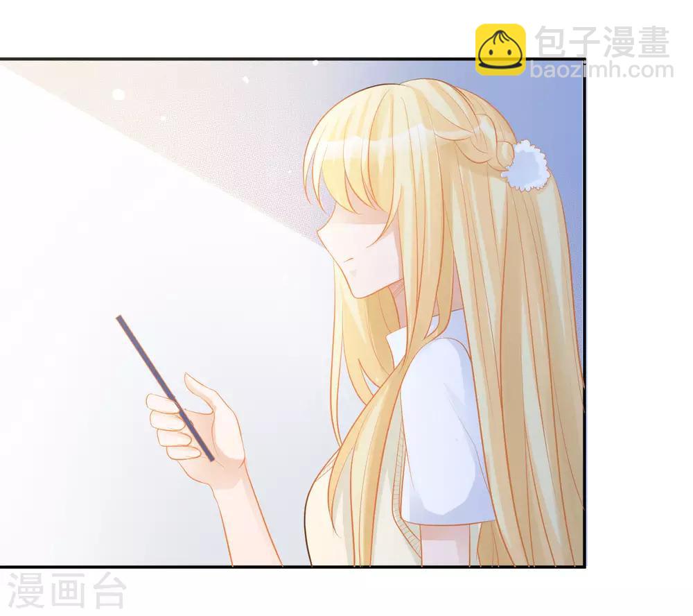 第13话 请开始你的表演19