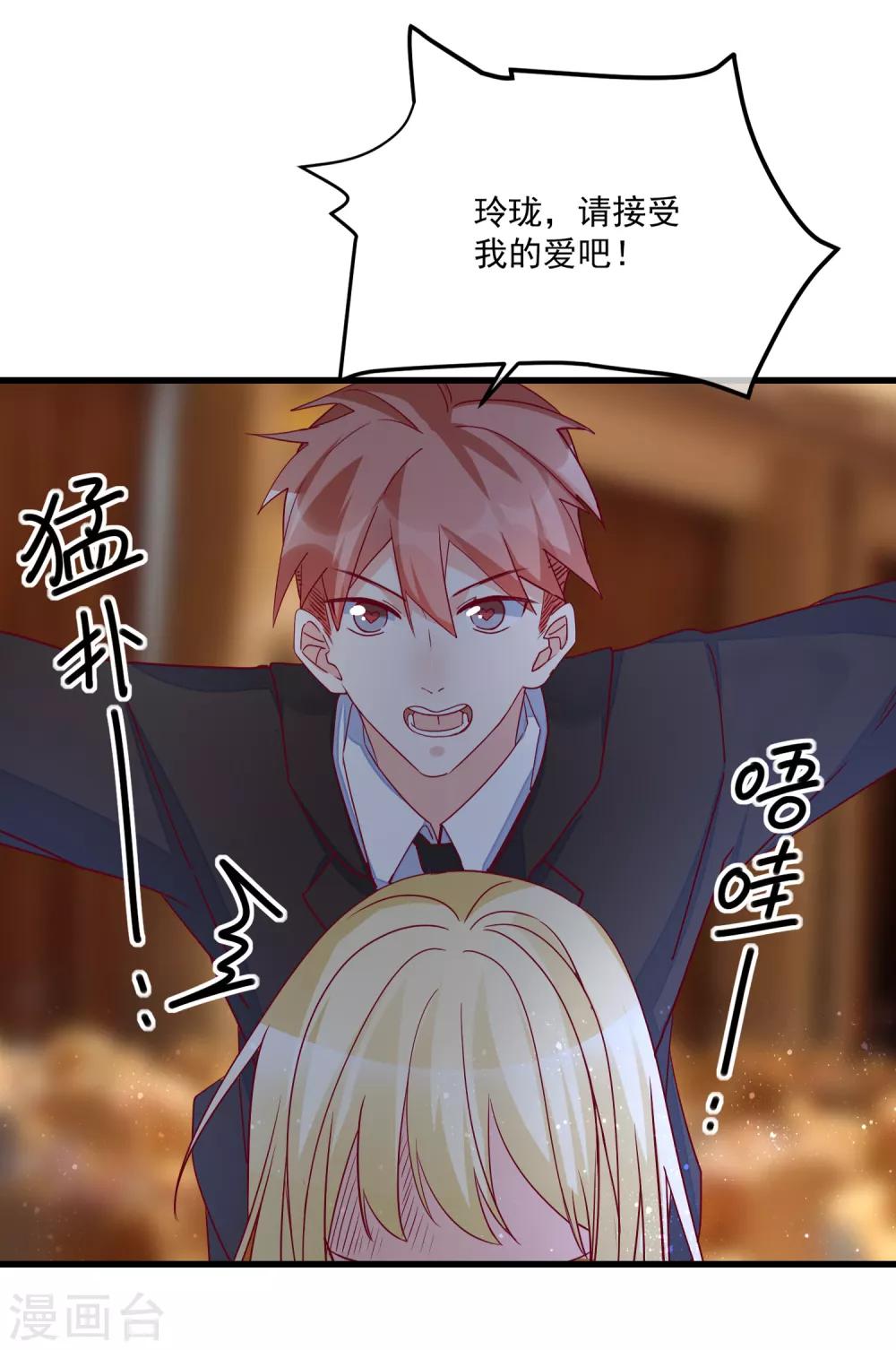 第100话 工地出事1
