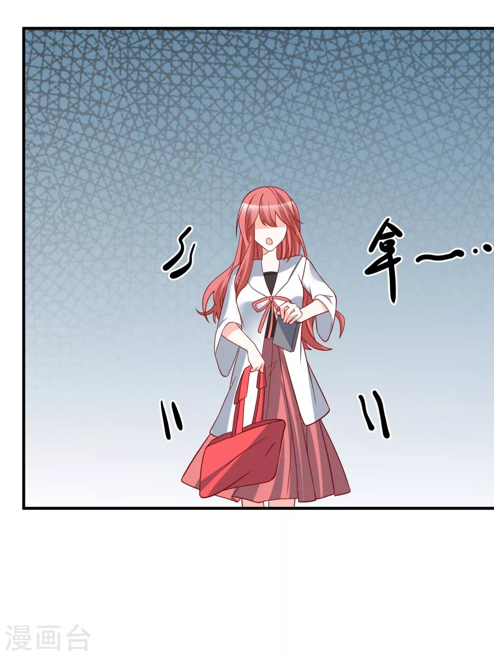 第36话 险些丧命8