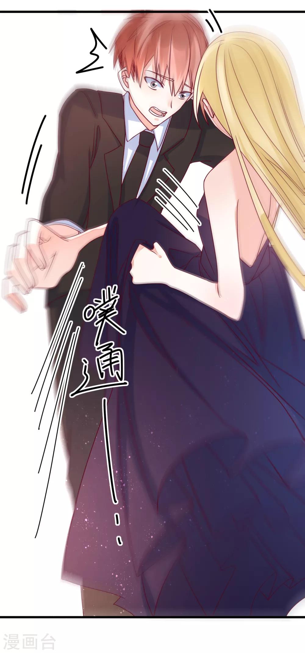 第100话 工地出事3