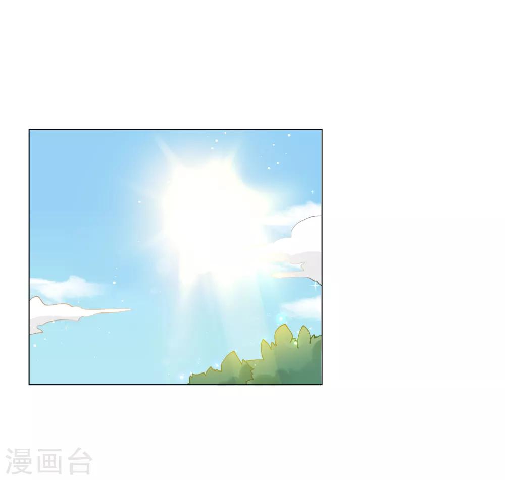 第1话 命丧鳄口，涅槃重生只为复仇！34