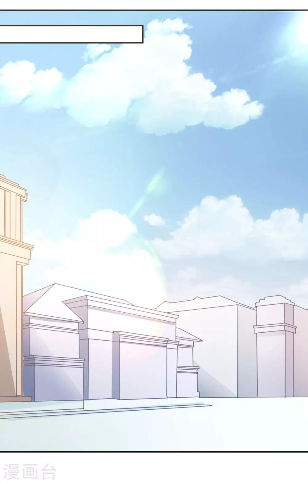 第14话 不听话是要被罚的哦！22
