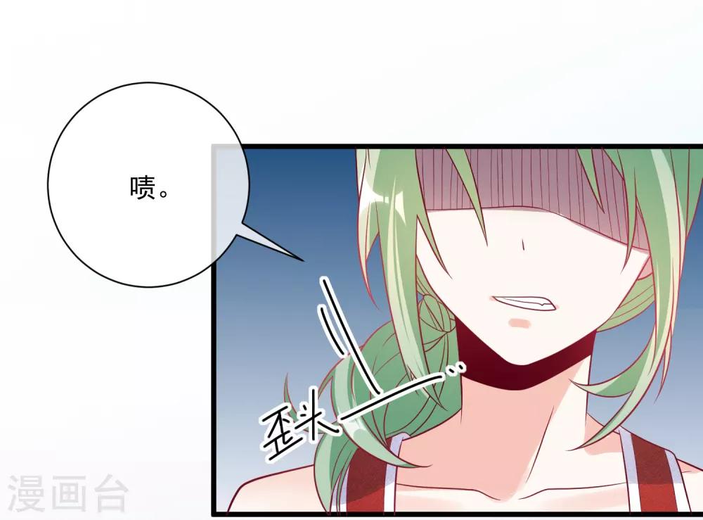 第107话 兄友弟恭35
