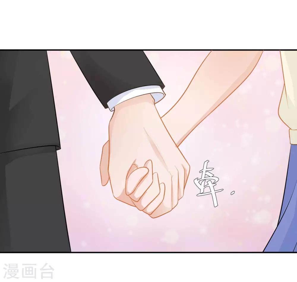 第15话 恶父临门，凌少救场25