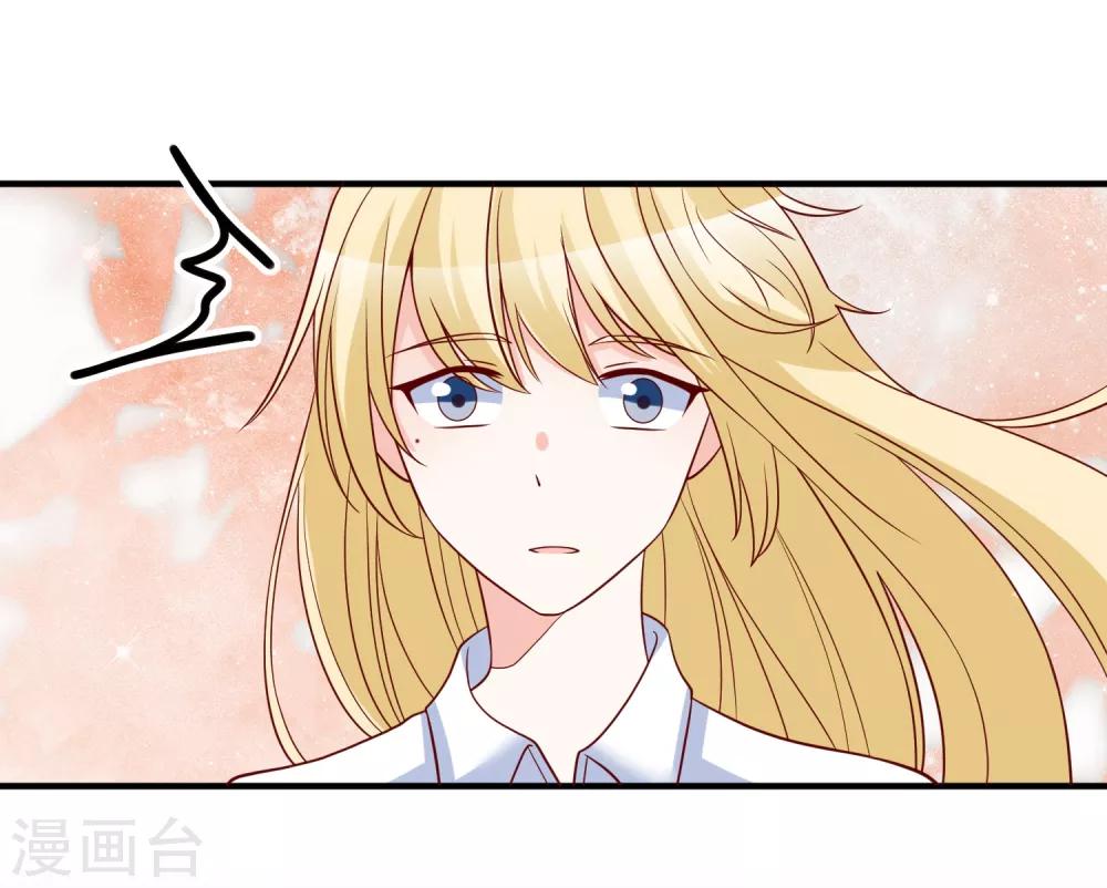 第77话 毕业礼物25