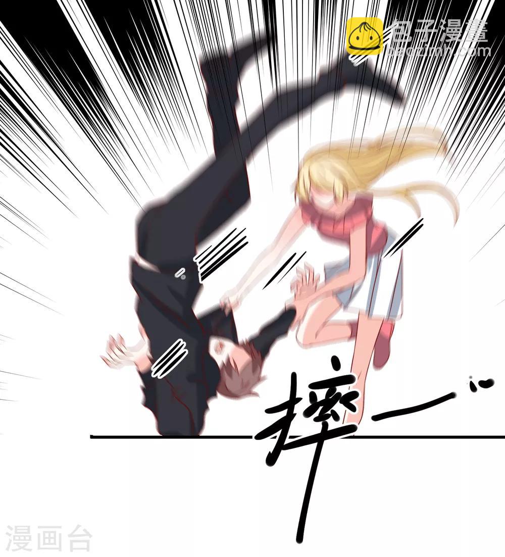 第43话 截胡7