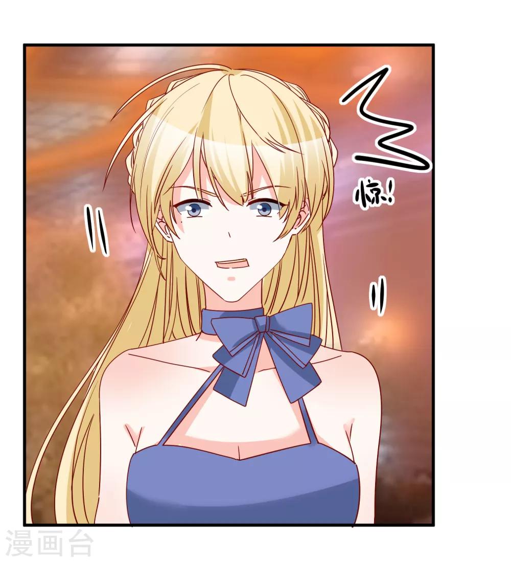 第56话 你的主场14
