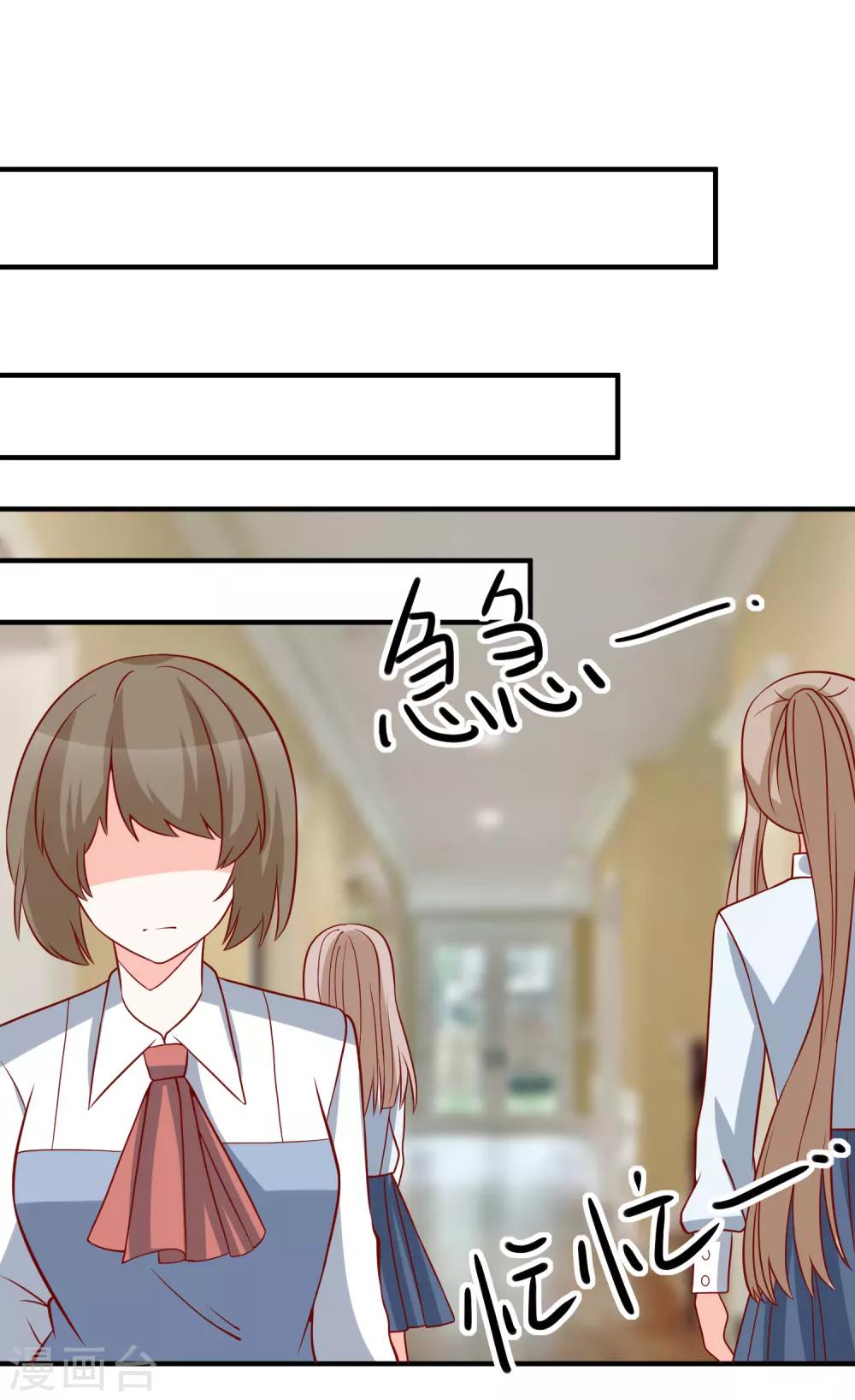第61话 智商碾压7