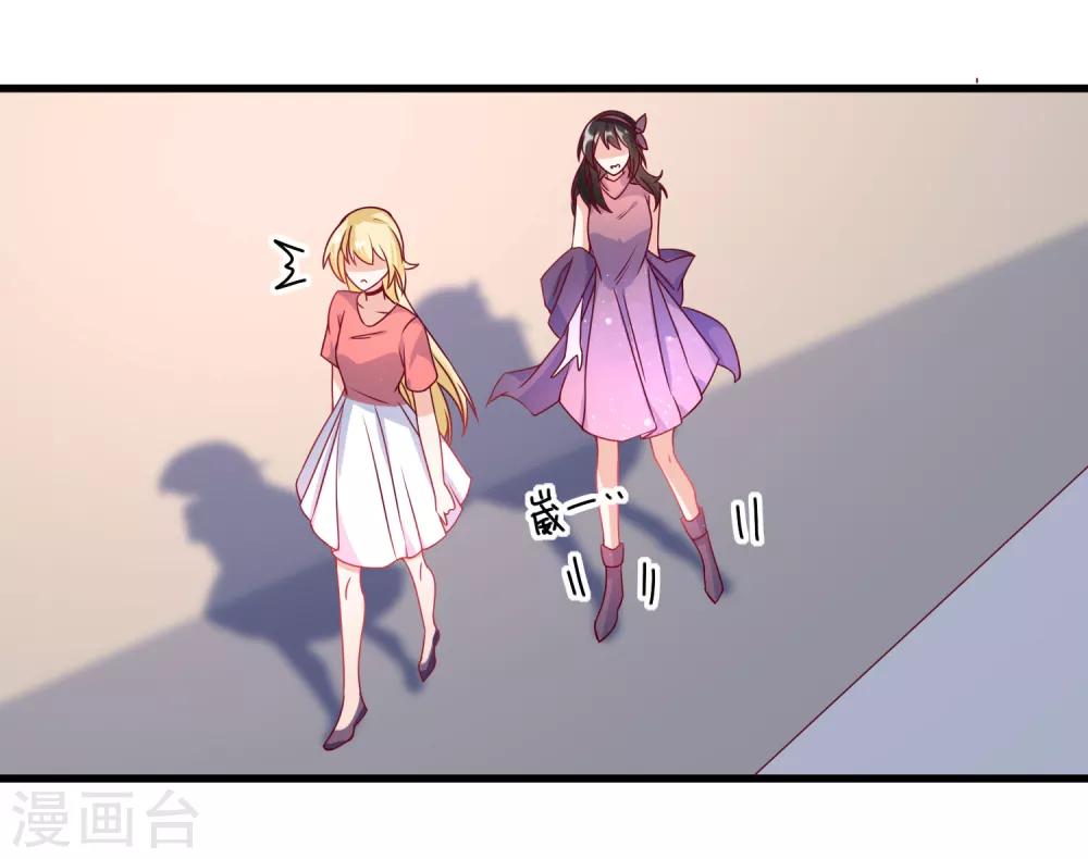 第105话 阴谋2