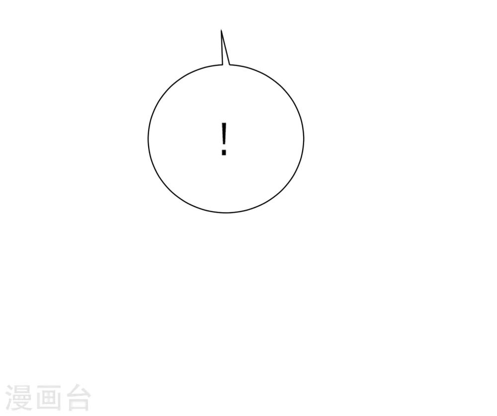 第6话 家人即仇人18