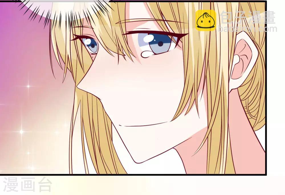 第82话 拿回锐琛27