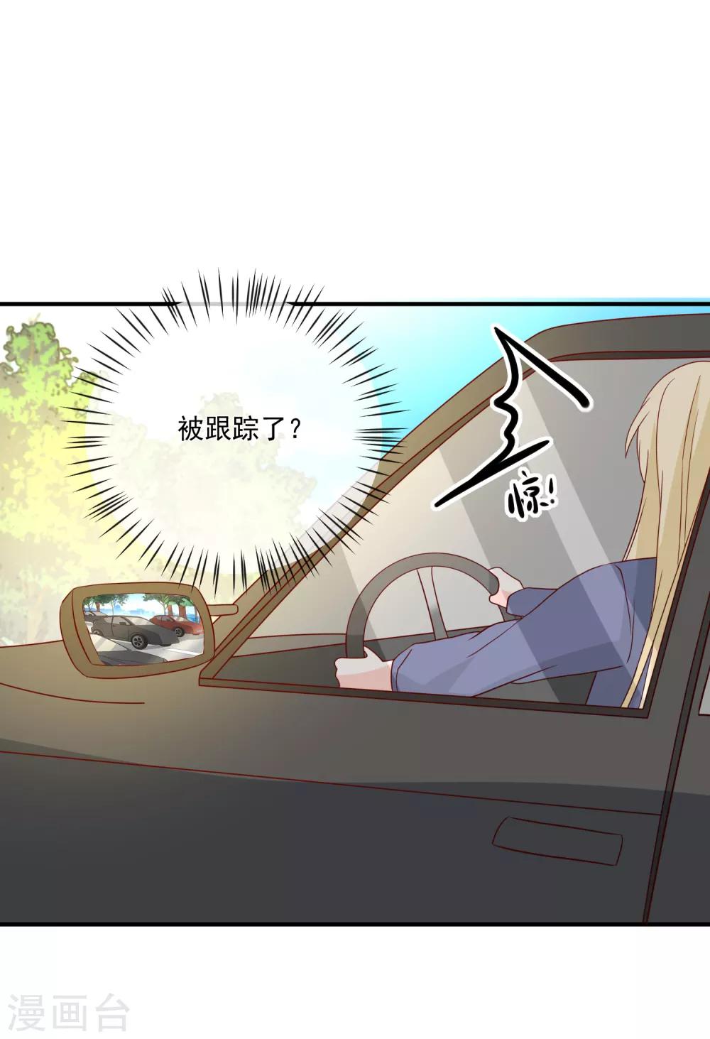 第54话 陈律师25