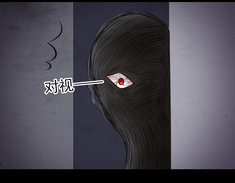 胡宗秘传236