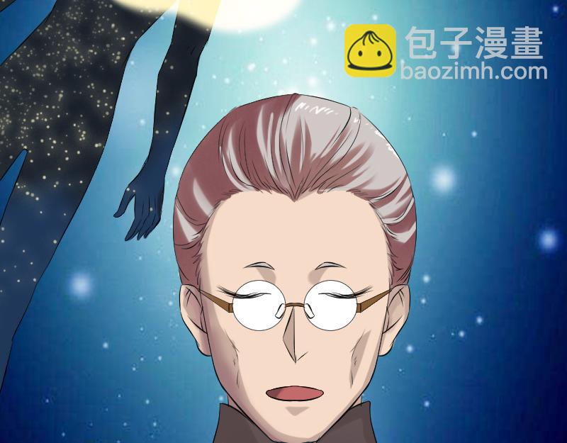 胡宗秘传168
