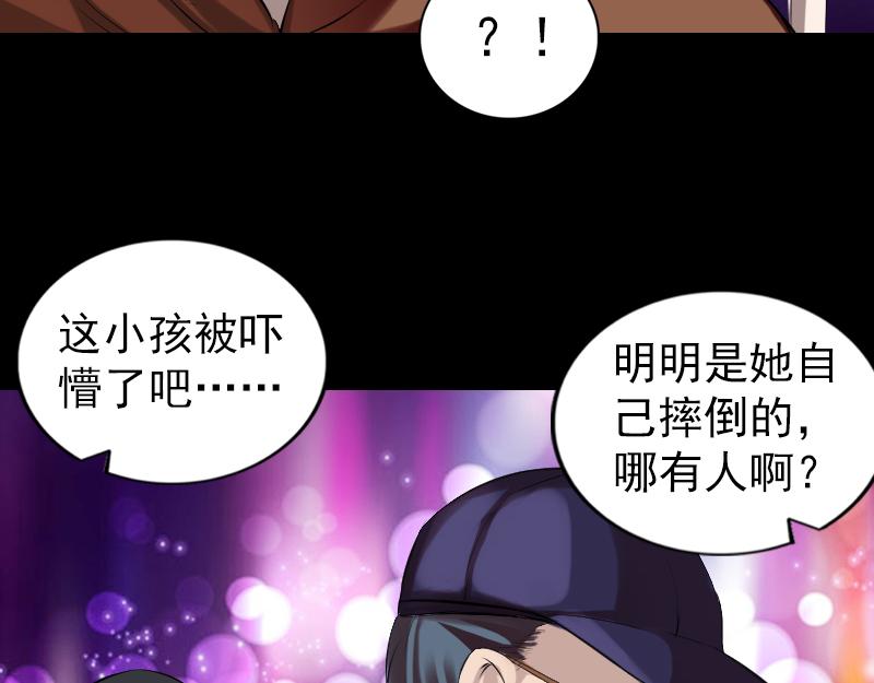 胡宗秘传231