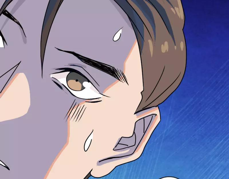 第15话 迷惑了心智29