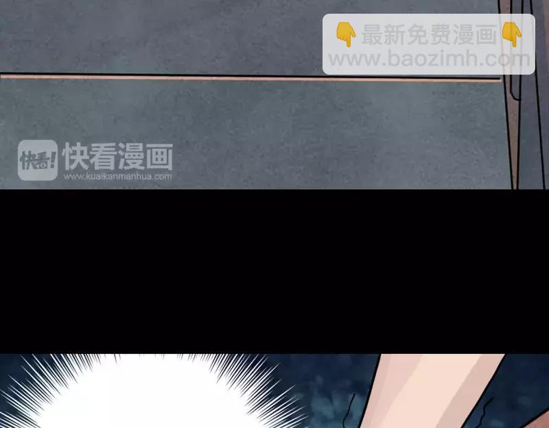 第12话 入口不见了53