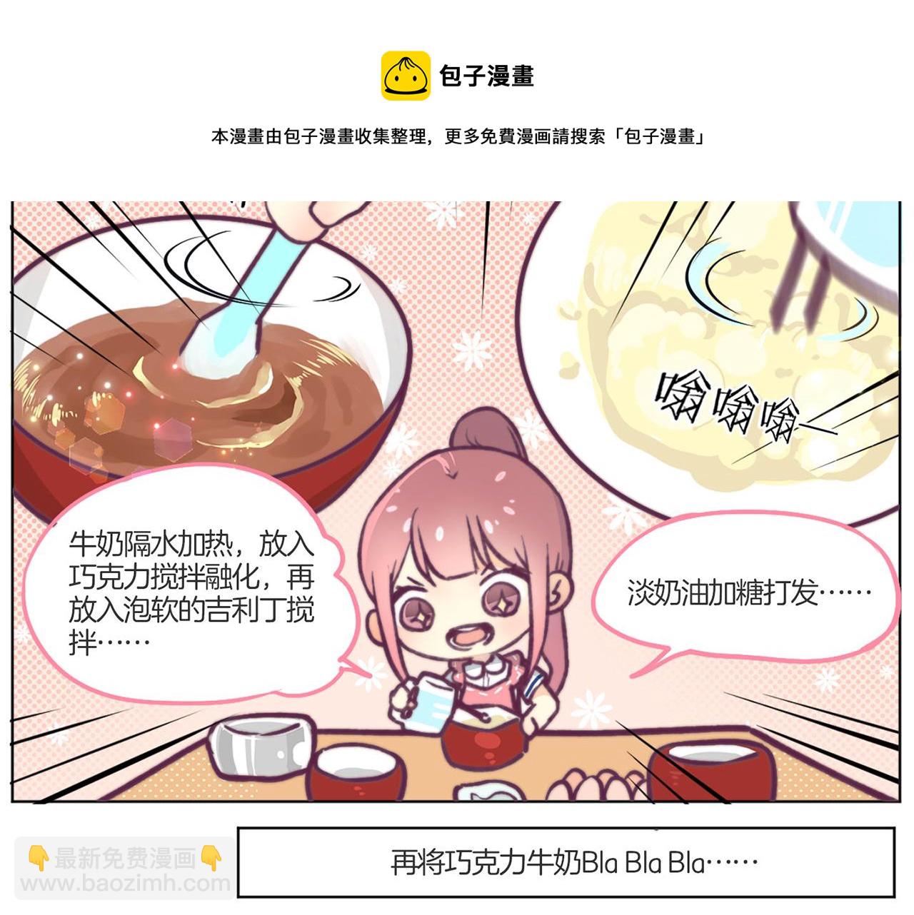 教师节小剧场6
