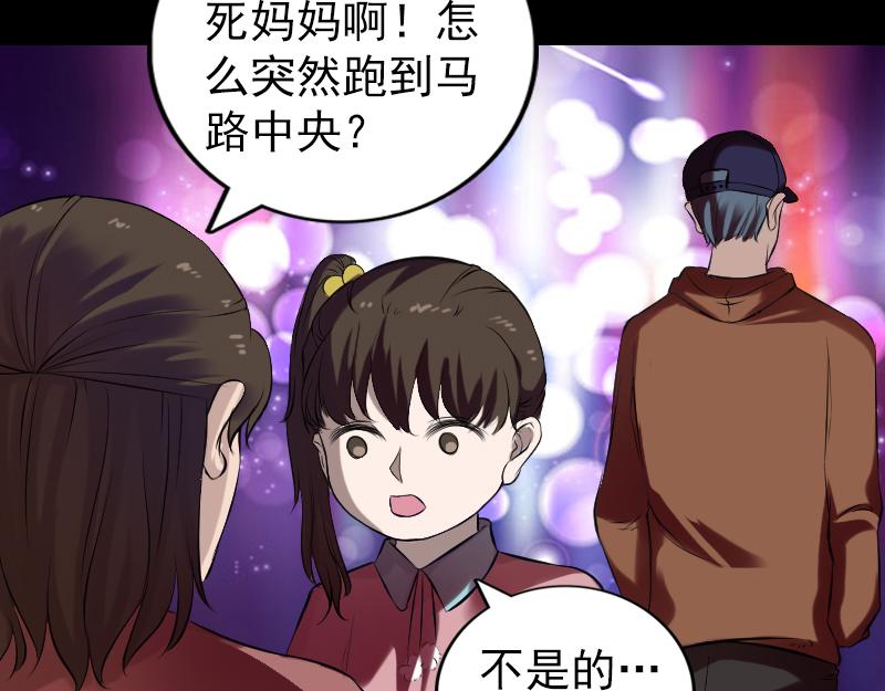 胡宗秘传228