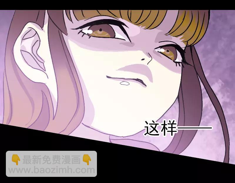 第10话 可怕的怪力55