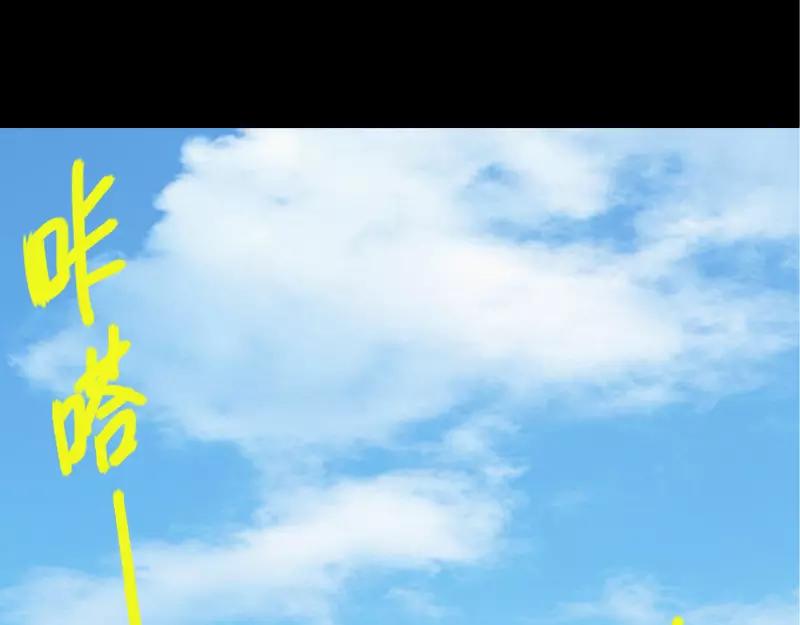 第4话 原来是做梦27