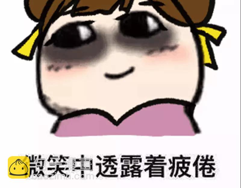 第10话 可怕的怪力58