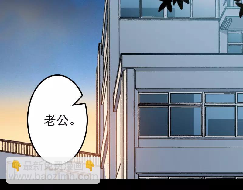 第8话 无鞋逝者2