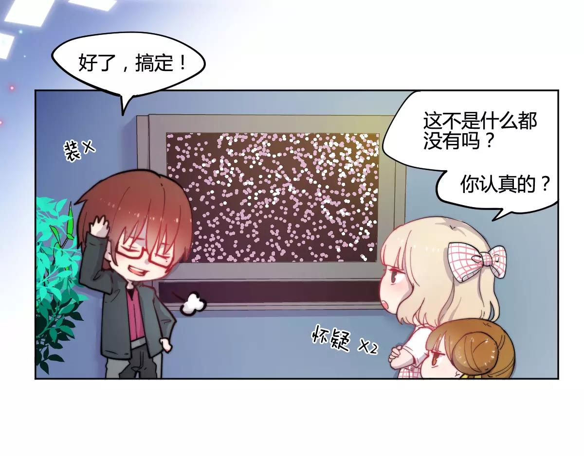 万画筒一周岁啦21
