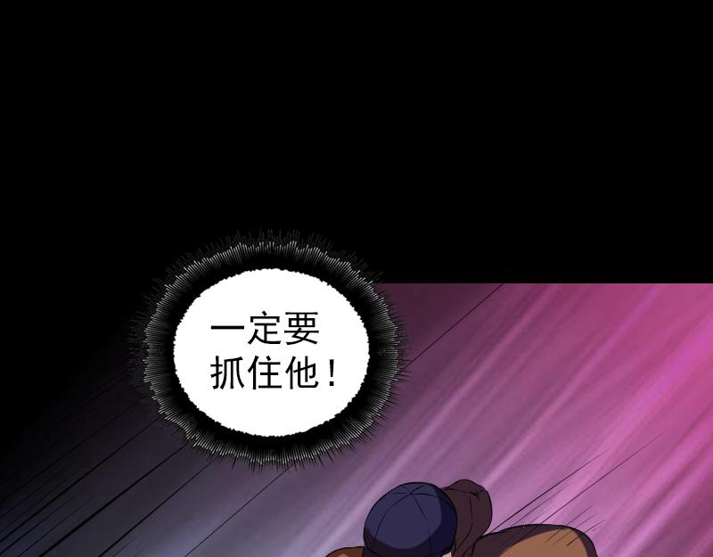 胡宗秘传278