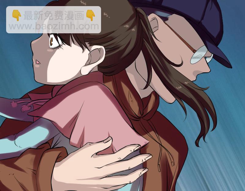 胡宗秘传218