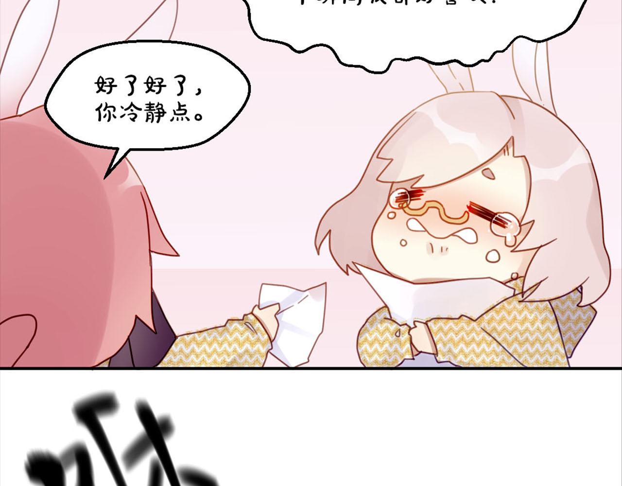 万画筒三岁了！16