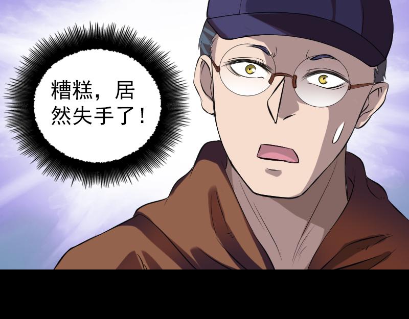 胡宗秘传273