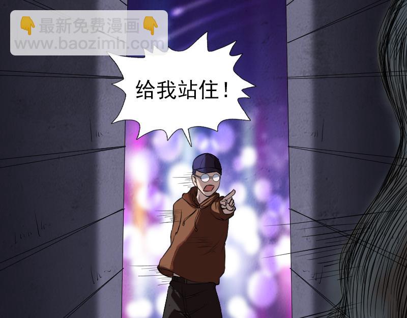 胡宗秘传240