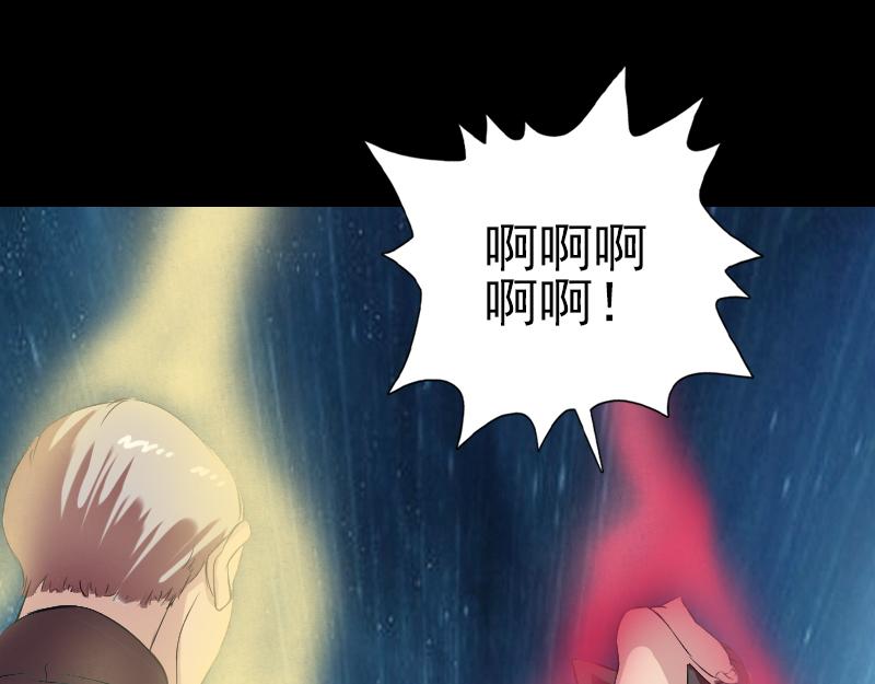 胡宗秘传184