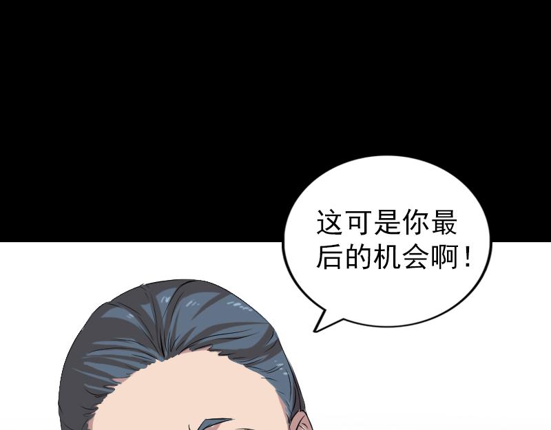 胡宗秘传132