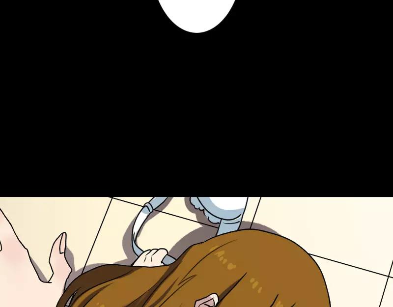 第5话 内衣不见了43