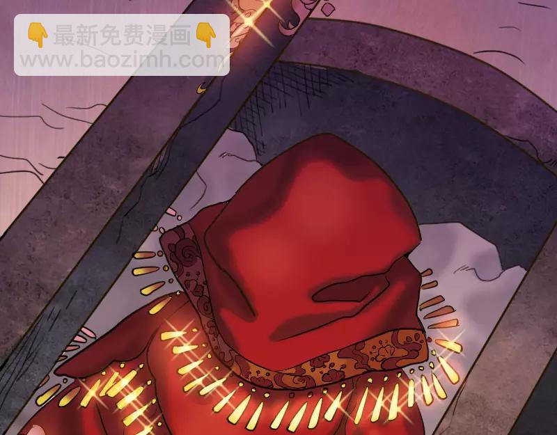 序章 无处可逃6