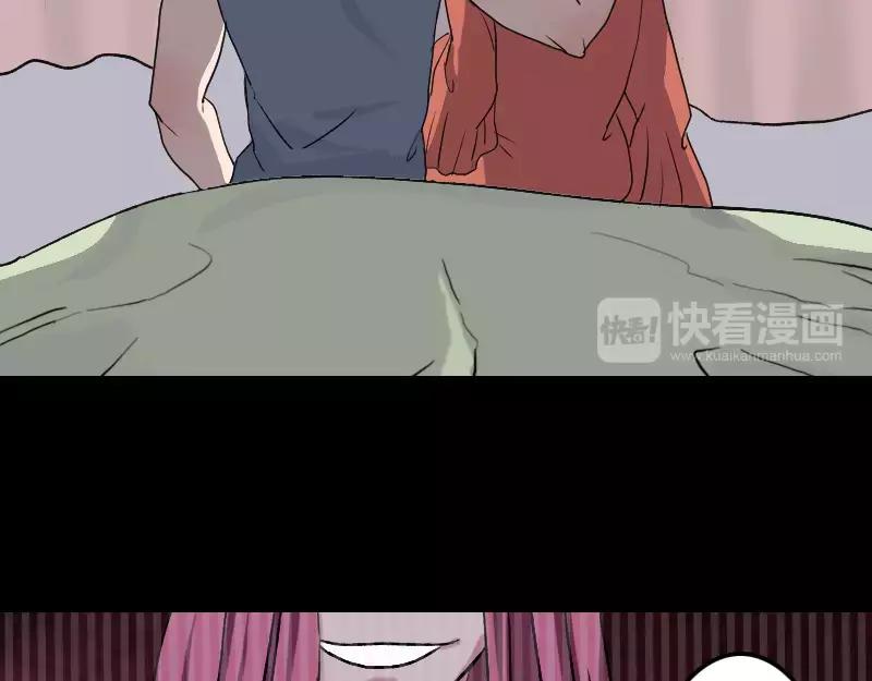 第8话 无鞋逝者10