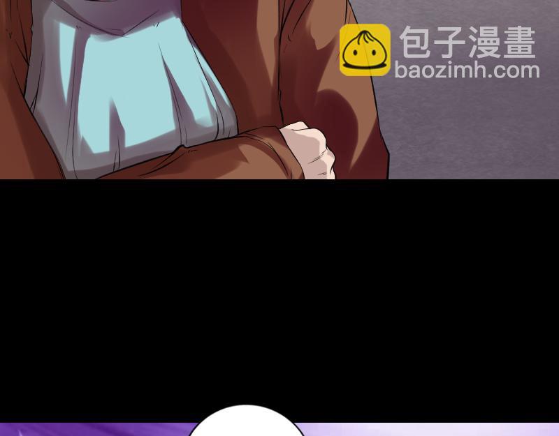 胡宗秘传222