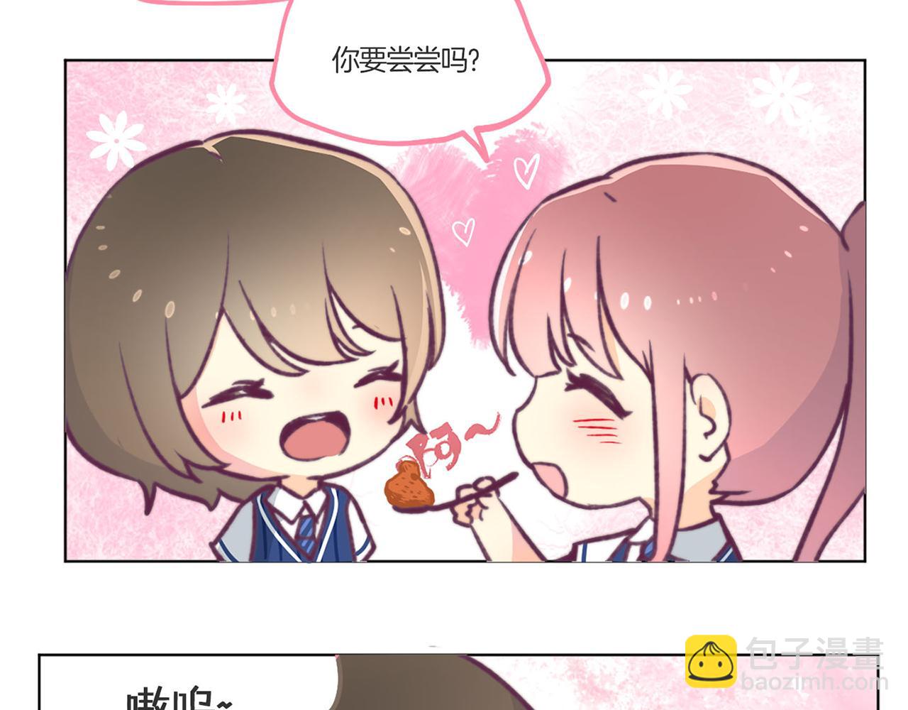 教师节小剧场16